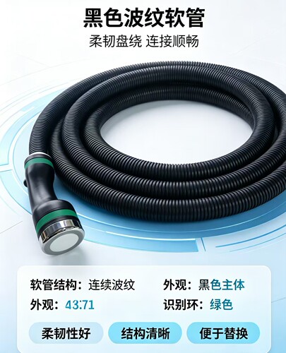 手柄OndaPro冷微波仪器面部改善松弛提拉身体塑型紧致美容配件