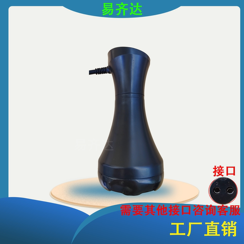砭石罐刮痧温灸按摩手柄