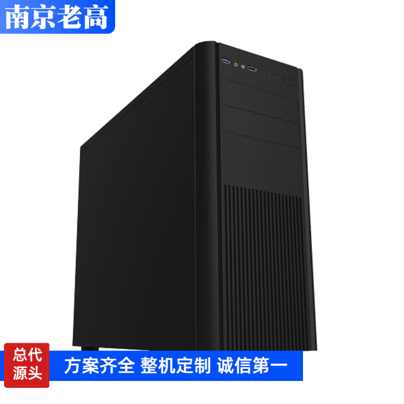 塔式工作站机箱 服务器多显卡多硬盘 深度学习工作站机箱EATX主板