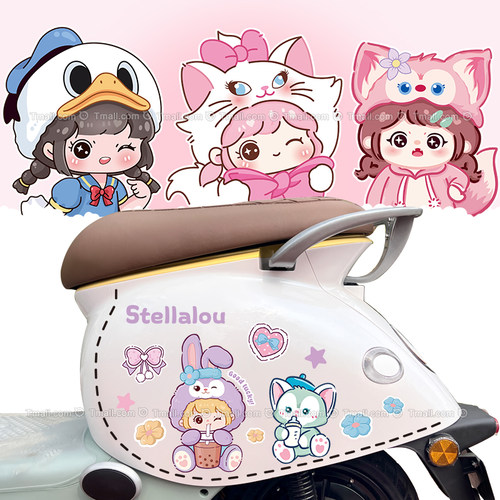 电动车贴纸无痕贴可爱卡通装饰
