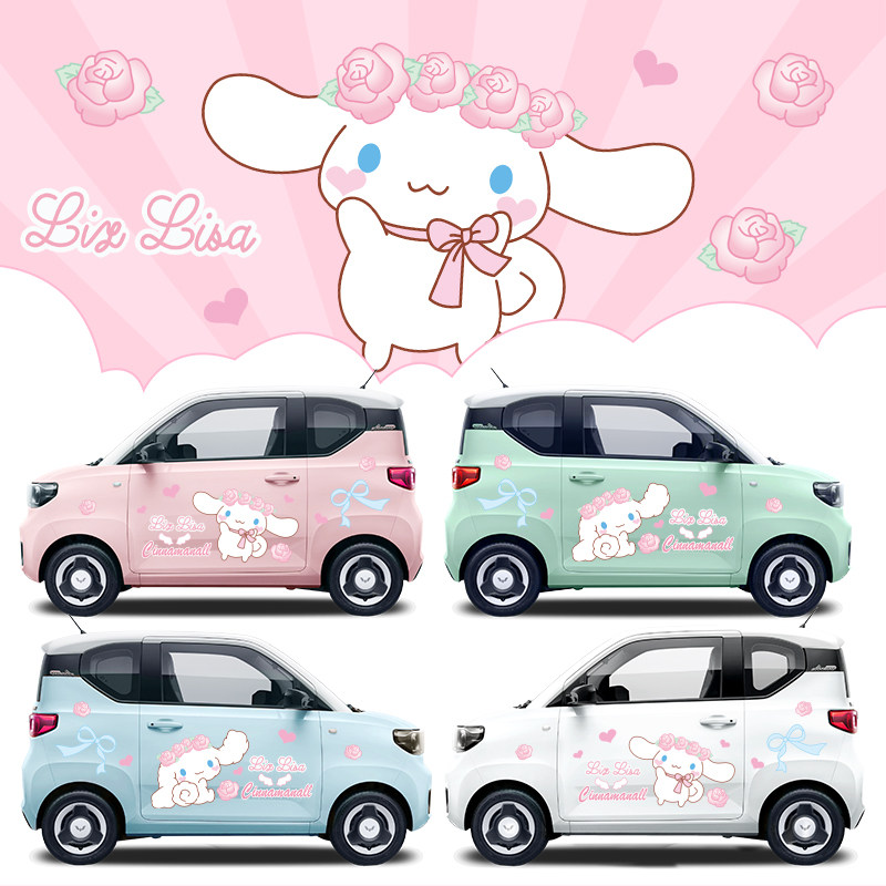 采用pvc导气槽防水防晒不伤车漆