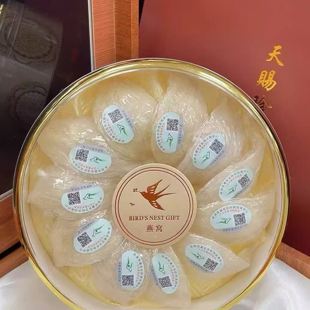 印尼正品溯源干燕窝半干挑8A中大燕盏官盏孕妇营养滋补品100g送礼