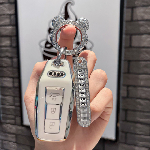 遥控钥匙扣 Plus领航版 适用25款 奥迪A5L钥匙包套全域quattro运动版