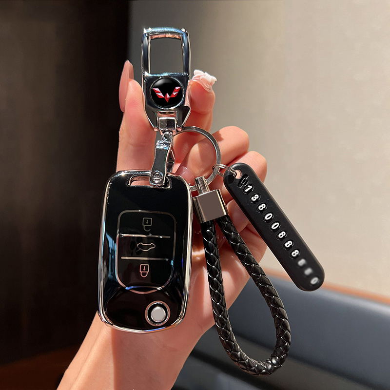 适用2024款五菱扬光钥匙包套230km封窗版300km客车版遥控车钥匙扣