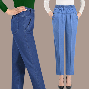 休闲显瘦9分裤 中老年直筒宽松松紧腰大码 高腰弹力九分裤 春夏薄款