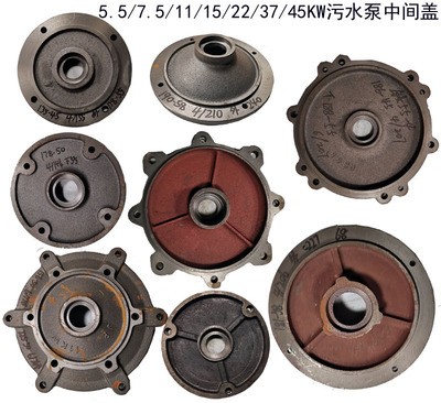 铸铁中间盖水封盖油封盖