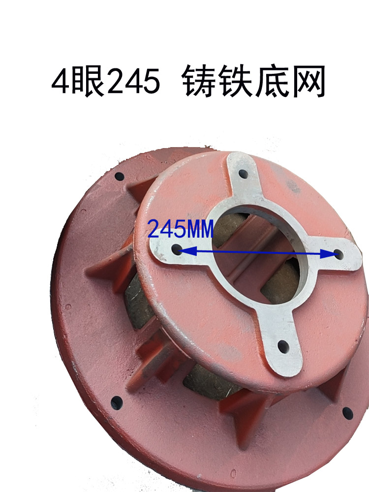 45/55KW8/6/10寸污水泵配件内径380泵头蜗壳底座轴50水叶轮出水口