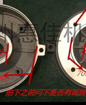 电机配件铝壳减速机端盖Y2-71/YS-71门盖IEC-71端盖内止口114铝盖