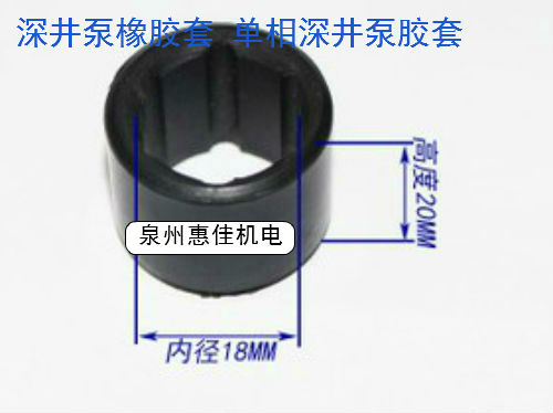 不锈钢单相高扬程深井泵