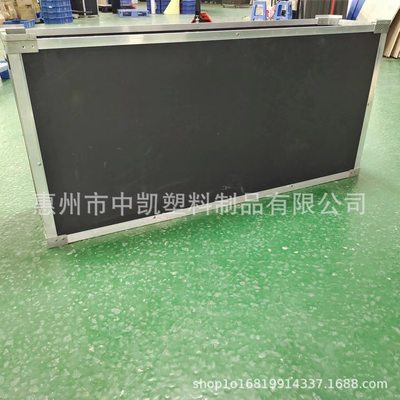 惠州市中凯塑料专业制作瓦楞板周转箱为您的产品保驾护航