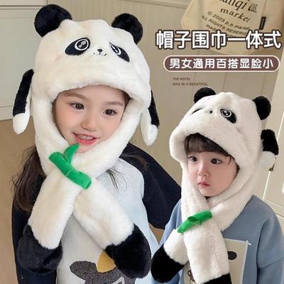 宝宝护脖帽耳朵会动毛绒防风帽