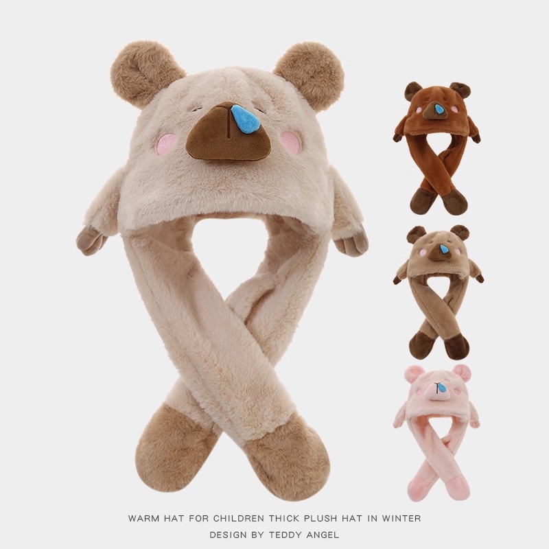 儿童帽子耳朵会动护耳帽围巾一体