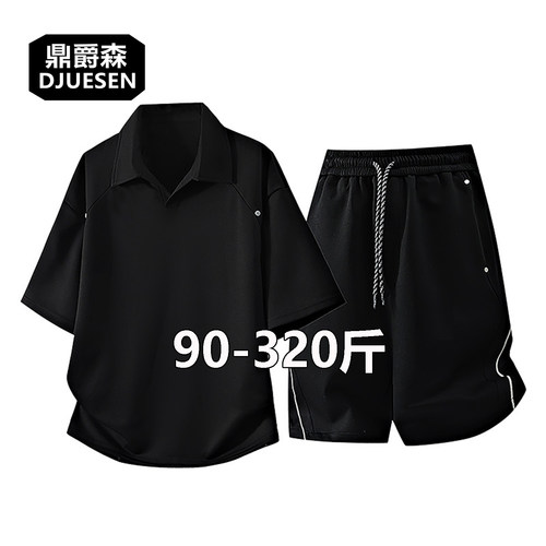 夏季加肥男士POLO衫短裤套装一套