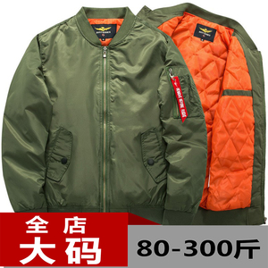特大码MA-1棉飞行夹克加肥加大码情侣休闲棒球服空军一号加厚外套