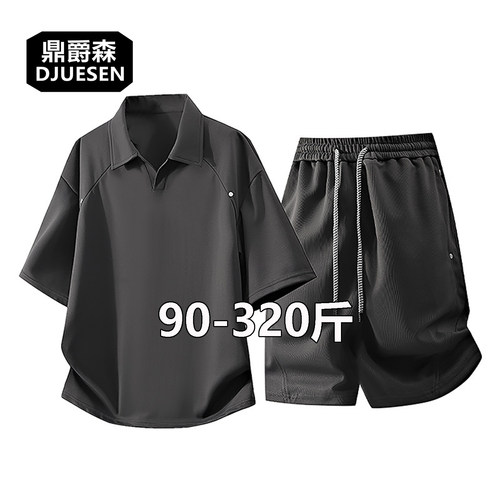 胖男生青年加肥夏季男翻领POLO衫短裤套装宽松透气运动休闲两件套