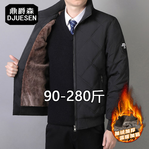 DJUESEN男士大码立领加厚棉衣冬季保暖休闲外套青年加绒夹克棉服