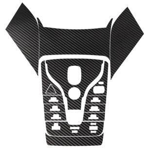 专用 比亚迪宋plusdmi内饰膜 排挡贴 中控贴膜星空档位面板保护膜