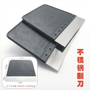 不锈钢刮刀刮腻子抛光刮板玻璃清洁铲子批灰刮板工具