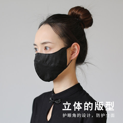 真丝香云纱夏季女柔滑亲肤防晒