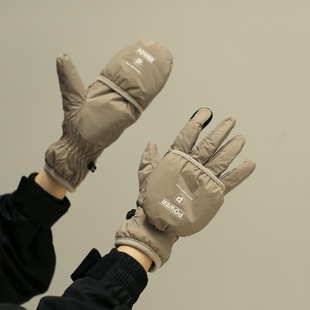 骑车不冻手指 御寒保暖手套加绒户外防风防泼水触屏 翻盖加厚冬季