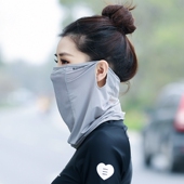 防紫外线挂耳防晒面罩护颈春夏天网纱透气冰丝全脸罩男女开车运动