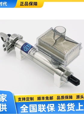 GTI 高压扩散器 28.3/50/100LPM可配合尘埃粒子计数器使用