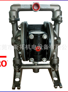 ARO英格索兰PD05R-ASS-STT-B 1/2寸不锈钢气动双隔膜泵DN15自吸泵