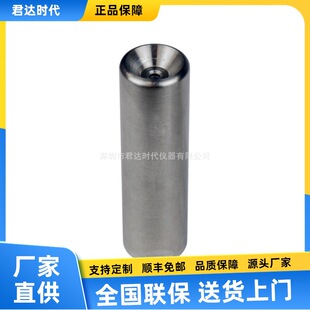 鞋 DESCO 地板 测试人体 具系统电阻 19295握柄电极