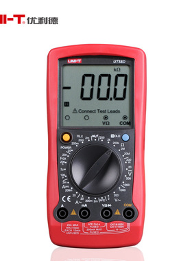 UNI-T优利德UT58D数字万用表高精度智能防烧万能表电工多用电压表