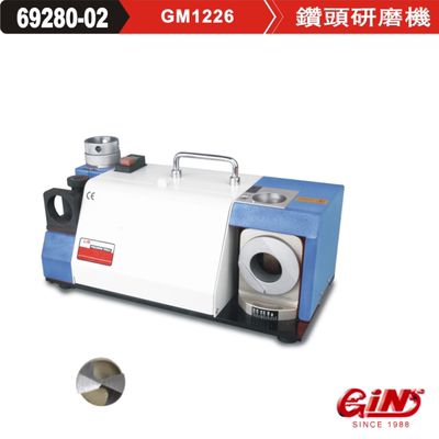 台湾精展钻头研磨机GM213