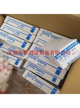 【定金】 Kasuga 春日 VP103 3AML