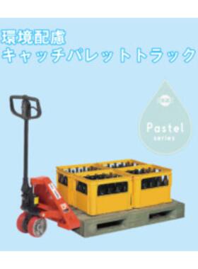 OPK  托盘叉车 PS-CP-10J-100H