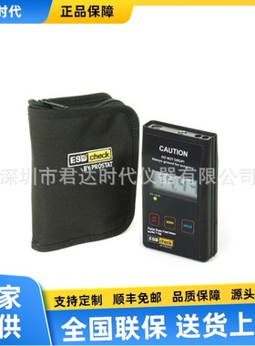 美国Prostat 715B静电电压测试仪 MODEL715B手持静电电压表