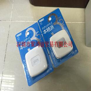 原度器 PROMART 定金 06035 SILM 3.5M 日本正品