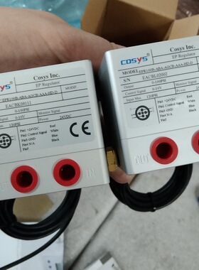 COSYS，意大利COSYS，COSYS阀