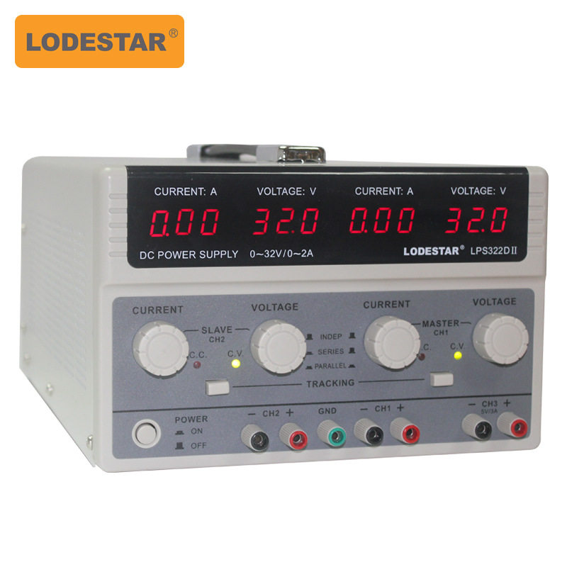 LODESTAR乐达LPS322DII双路数显可调直流稳压电源32V2A双路线性,标准件/零部件/工业耗材,自动化流水线,淘宝优惠券,粉丝福利购,淘宝优惠卷