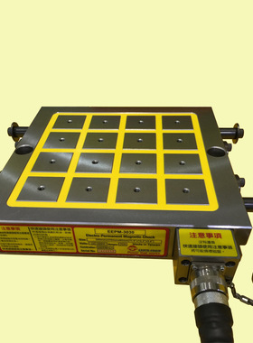 EEPM-2580B永磁吸盘 超薄永磁吸盘适用于加工中心等使用