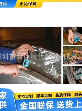 原装正品瑞士Equotip Piccolo 2 笔式里氏硬度计 proceq硬度测试