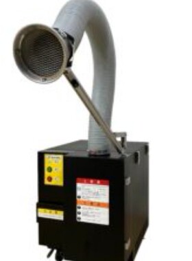 Kotohira琴平 便携式焊接集尘器  KSC-WL200T