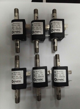 GOTEC，GOTEC电磁泵