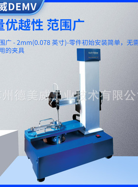 泰勒Talyrond圆度仪圆柱度仪