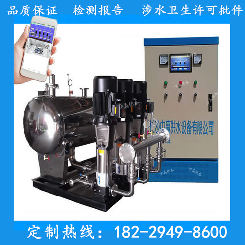 乡镇学校箱式无负压补偿供水设备智能化一体化给水泵站智慧泵房