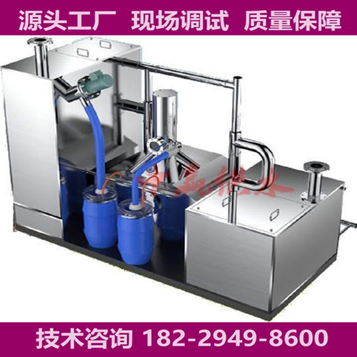 餐饮油水分离器304不锈钢隔油池一体化污水提升设备全自动运行