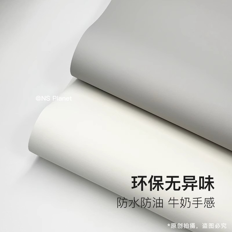 NS鼠标垫超大号有机硅桌垫电脑垫办公护眼学生写字书桌垫定制尺寸