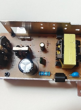 全新液晶显示器内置电源板ZK一348F通用12V 4A乐华组装机电源