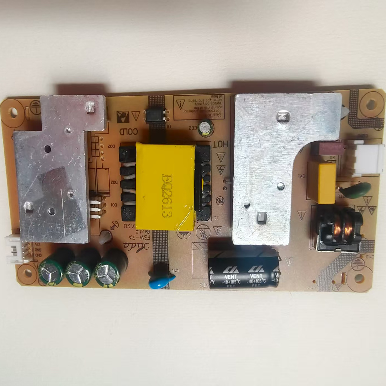 全新原装裕达超薄内置FSW一7A电源板 12V-4A通用 SW-7-A