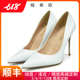 高跟鞋 10厘米尖头细跟大码 46小码 单鞋