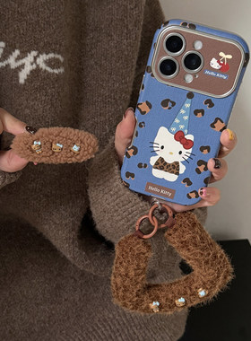 新款蓝豹纹帽子KT15适用17pro苹果17ProMax可爱iPhone14卡通17新款16Promax防摔保护套13软ins手提