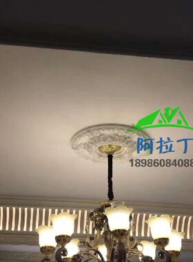 顶角线镂空灯罩圆灯笼阴角线透光