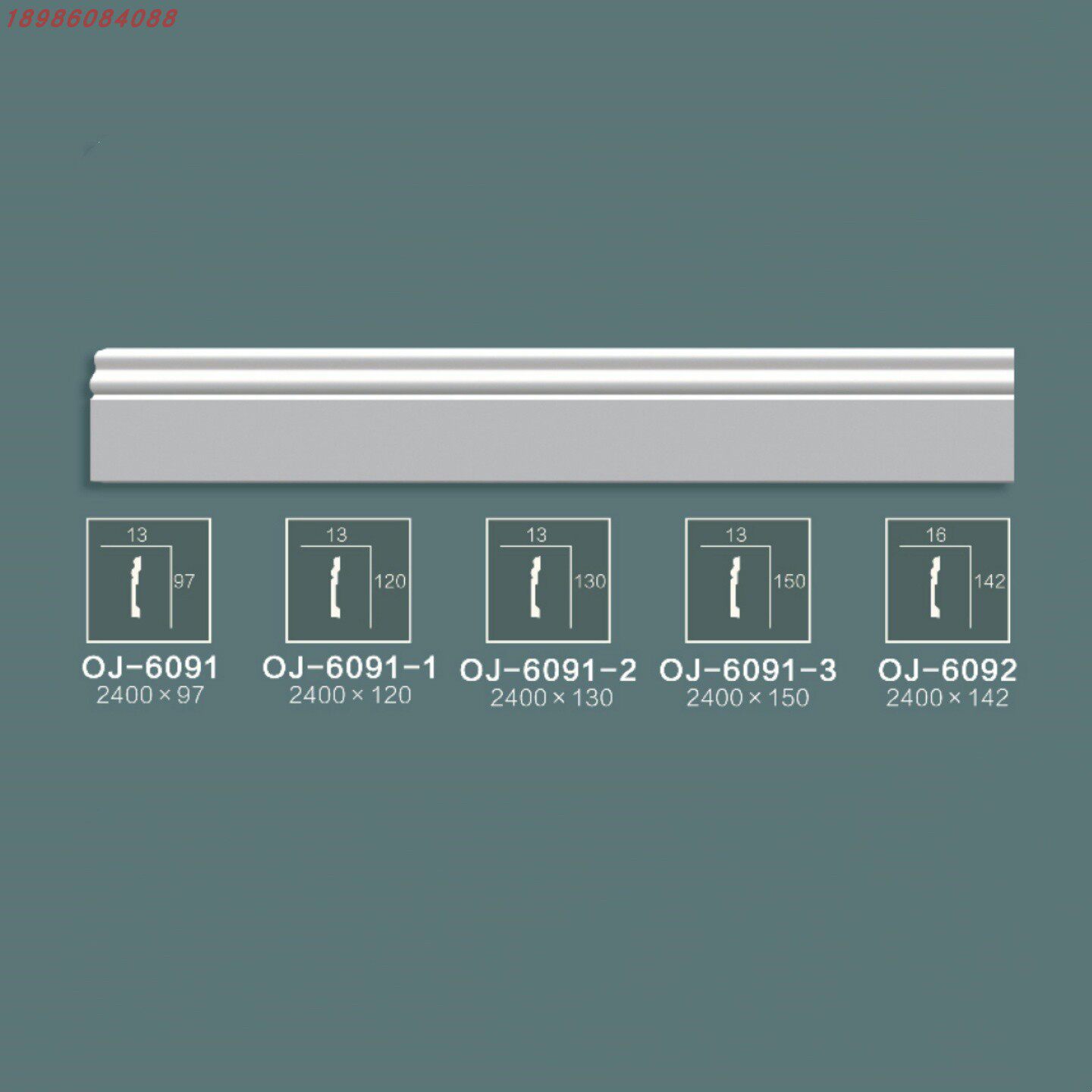 踢脚线PU美式仿pvc地脚线非实木欧式腰线背景墙线套线法式装饰框